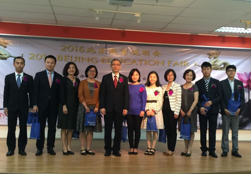 我肏美女大骚屄情系南洋 文化传播——随市教委、国际教育交流中心赴马来西亚、印度尼西亚工作简要